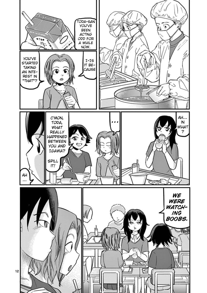 Ah... and Mm... Are All She Says Chapter 19 page 12 - Chapter 19: Grown-up Stuff