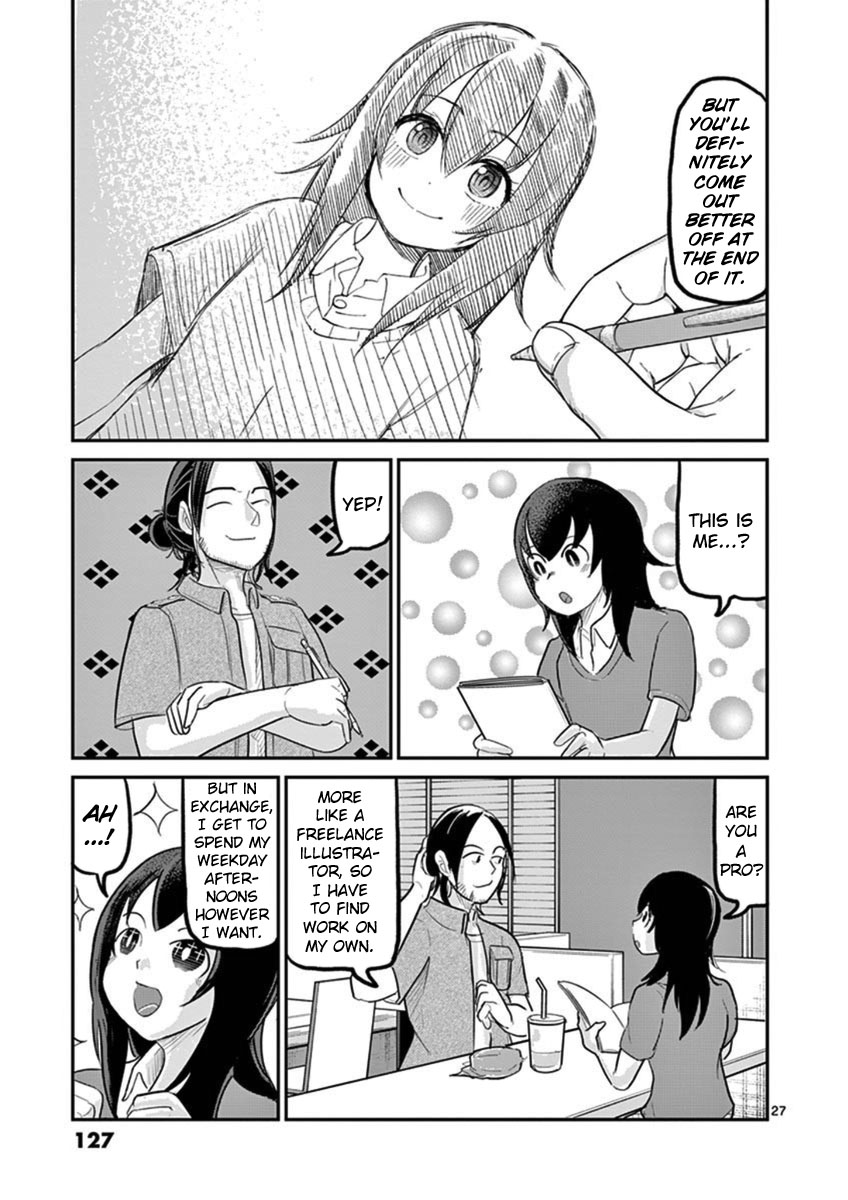 Ah... and Mm... Are All She Says Chapter 19 page 27 - Chapter 19: Grown-up Stuff