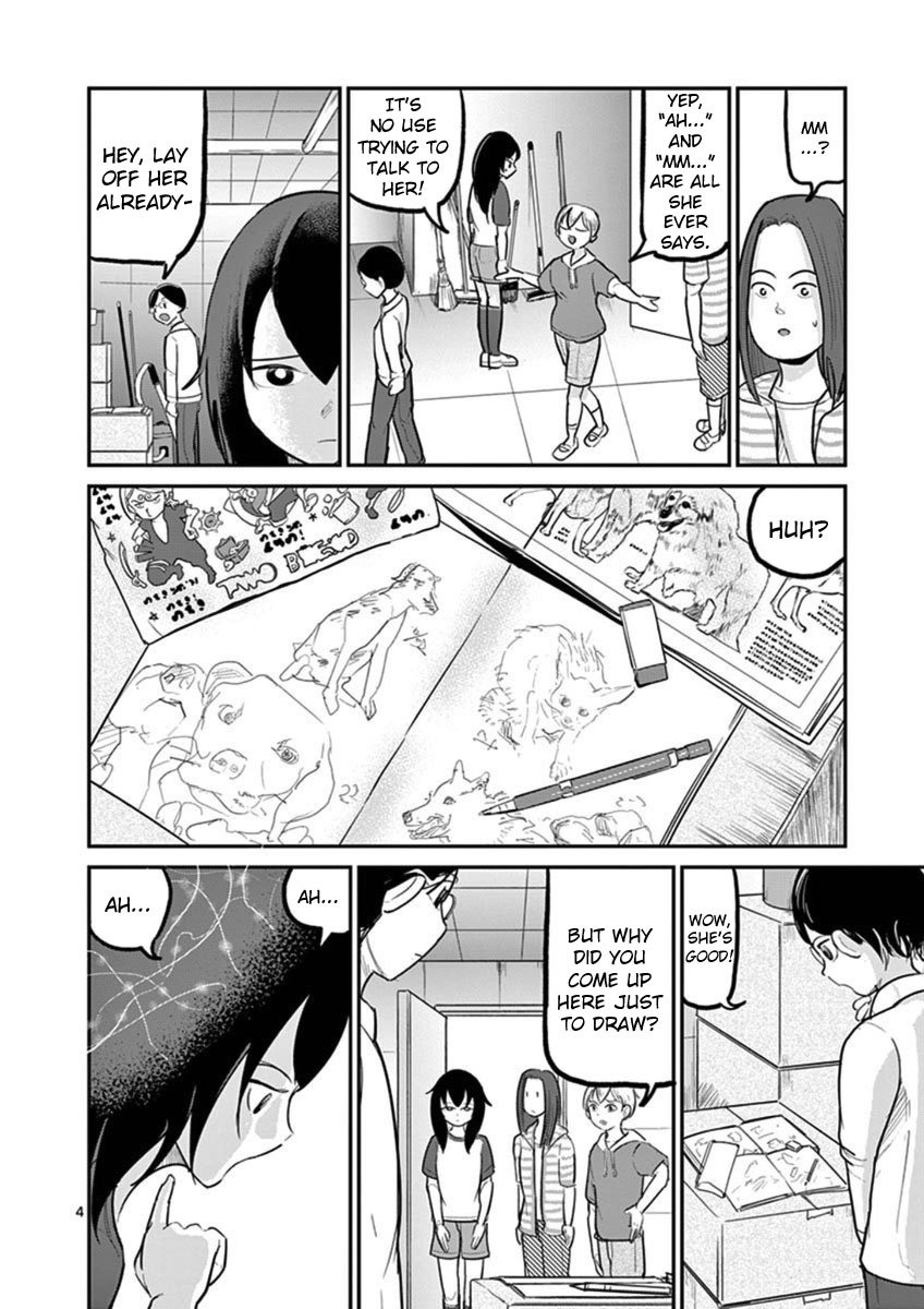 Ah... and Mm... Are All She Says Chapter 19 page 4 - Chapter 19: Grown-up Stuff
