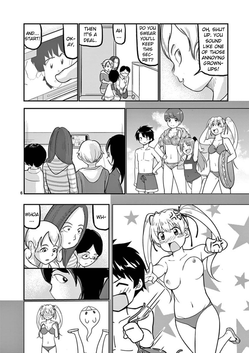 Ah... and Mm... Are All She Says Chapter 19 page 6 - Chapter 19: Grown-up Stuff