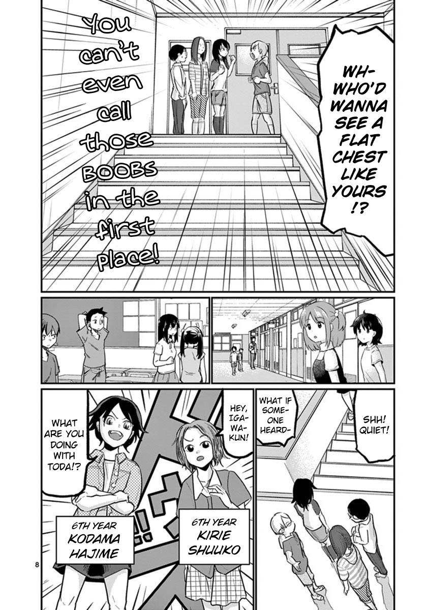 Ah... and Mm... Are All She Says Chapter 19 page 8 - Chapter 19: Grown-up Stuff