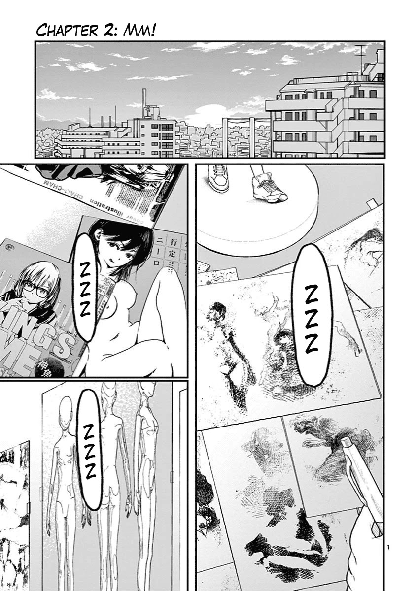 Ah... and Mm... Are All She Says Chapter 2 page 1 - Chapter 2: Mm!
