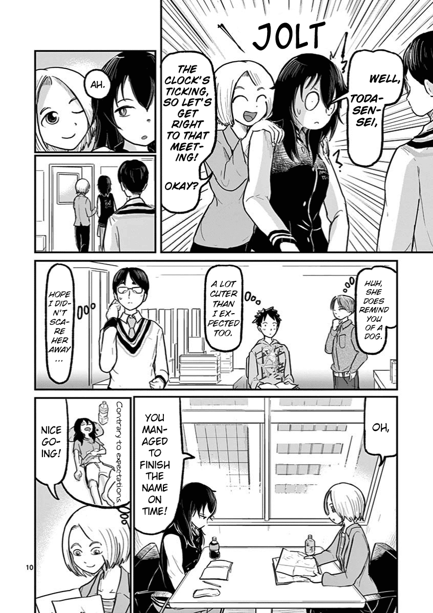 Ah... and Mm... Are All She Says Chapter 2 page 10 - Chapter 2: Mm!