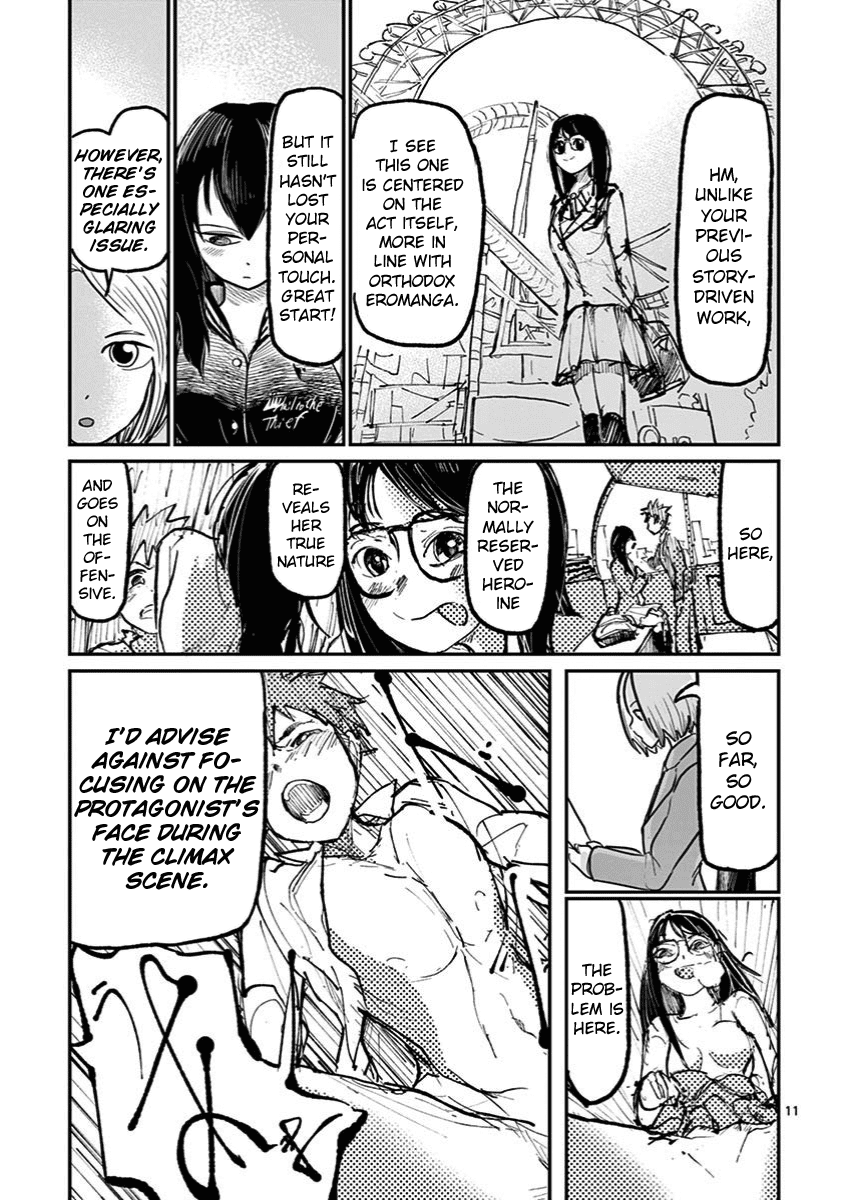 Ah... and Mm... Are All She Says Chapter 2 page 11 - Chapter 2: Mm!