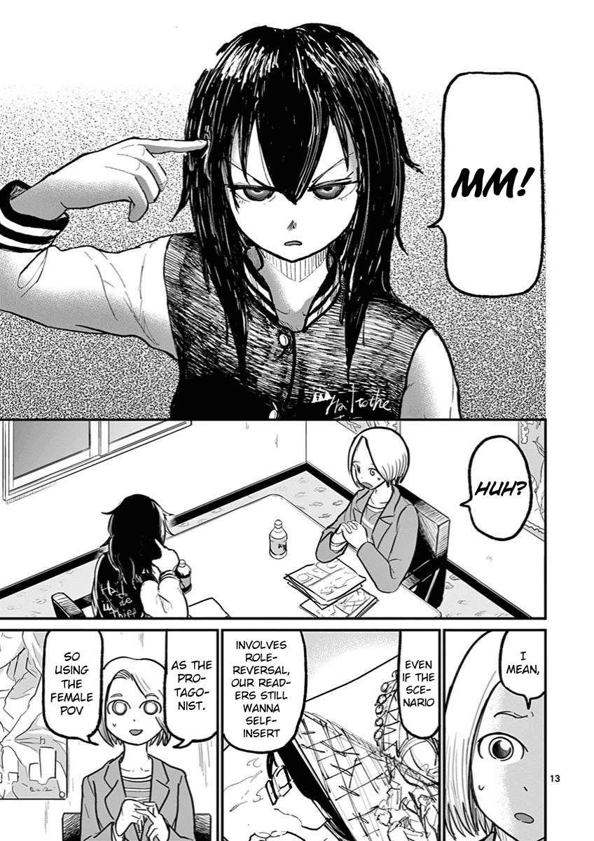 Ah... and Mm... Are All She Says Chapter 2 page 13 - Chapter 2: Mm!