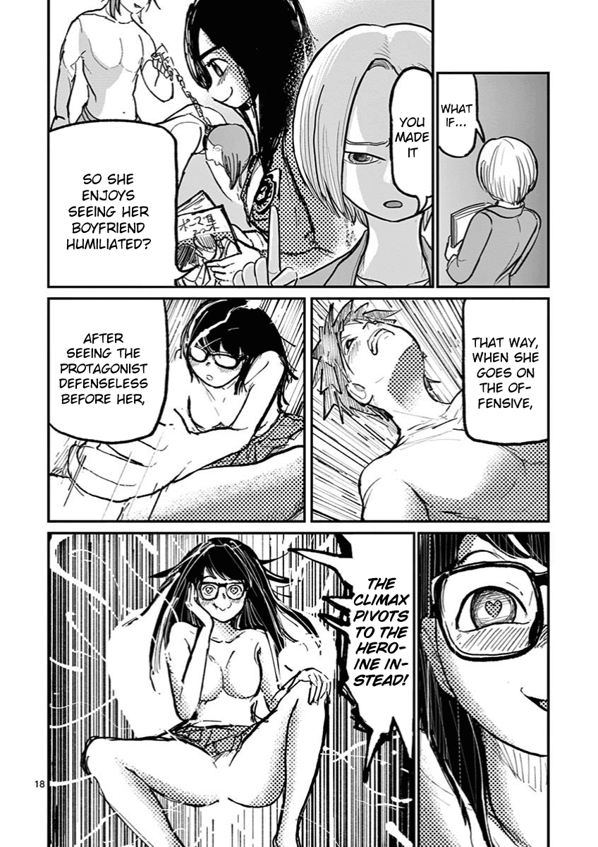 Ah... and Mm... Are All She Says Chapter 2 page 18 - Chapter 2: Mm!