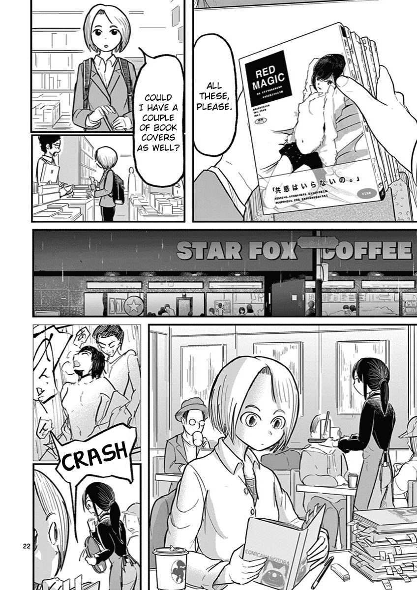 Ah... and Mm... Are All She Says Chapter 2 page 22 - Chapter 2: Mm!