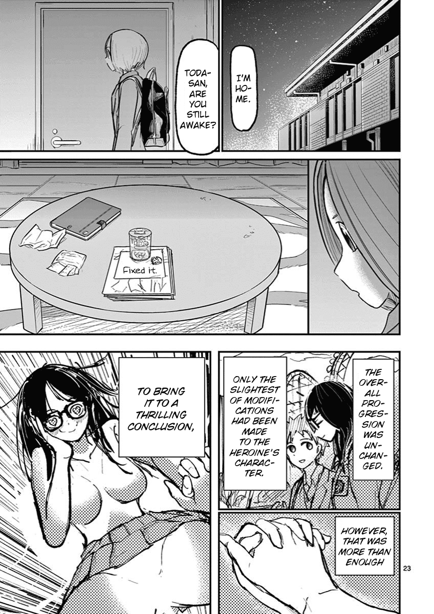 Ah... and Mm... Are All She Says Chapter 2 page 23 - Chapter 2: Mm!