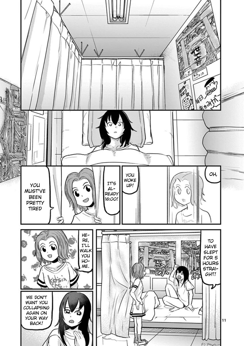 Ah... and Mm... Are All She Says Chapter 20 page 11 - Chapter 20: Drowning