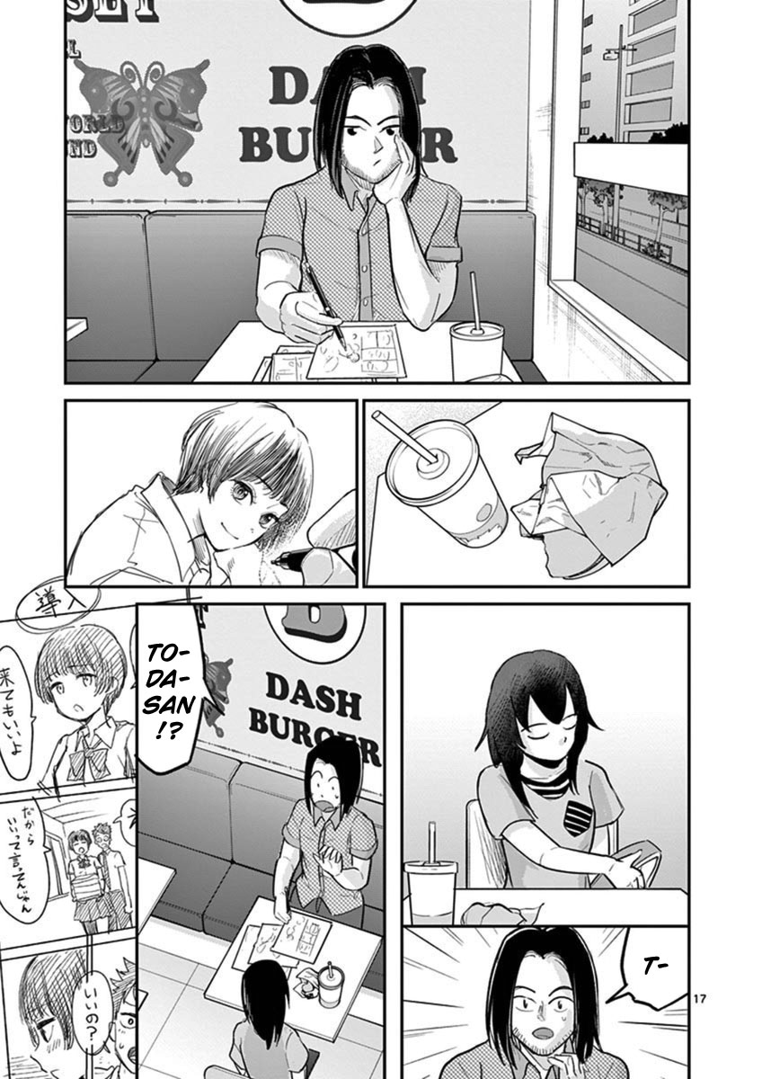 Ah... and Mm... Are All She Says Chapter 20 page 17 - Chapter 20: Drowning