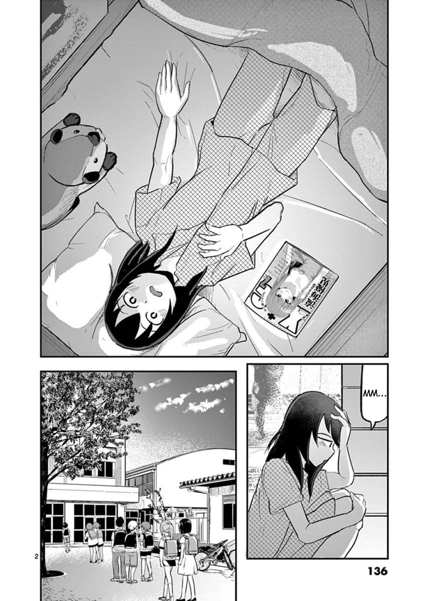 Ah... and Mm... Are All She Says Chapter 20 page 2 - Chapter 20: Drowning