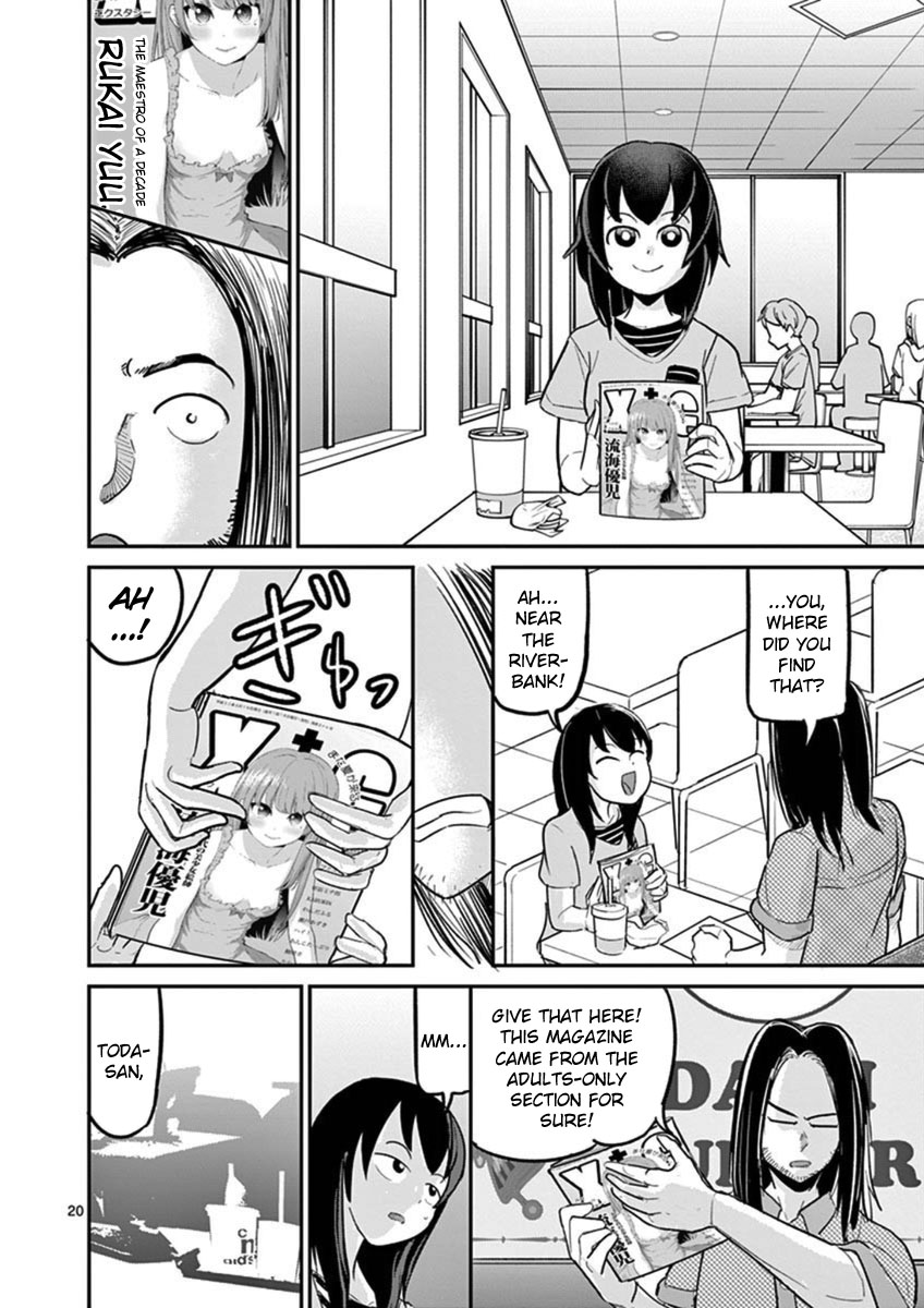 Ah... and Mm... Are All She Says Chapter 20 page 20 - Chapter 20: Drowning