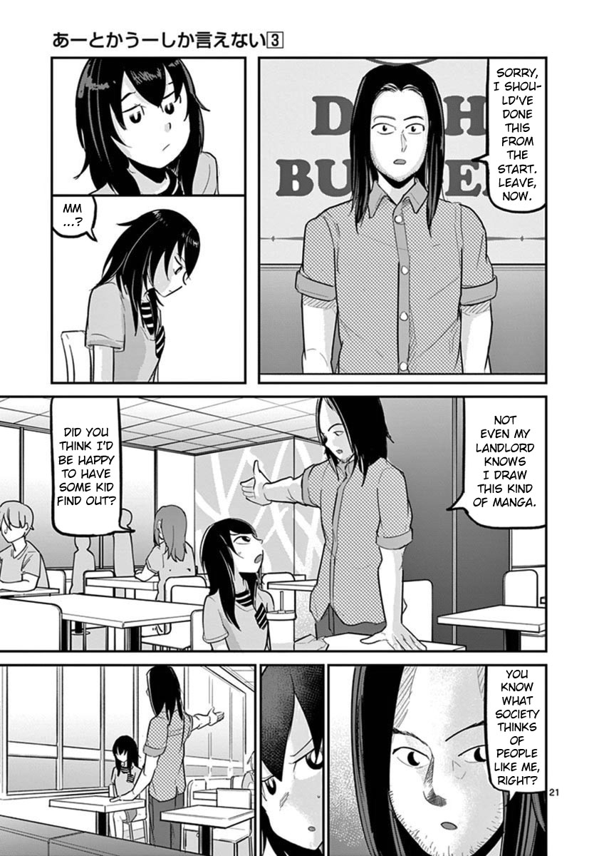 Ah... and Mm... Are All She Says Chapter 20 page 21 - Chapter 20: Drowning