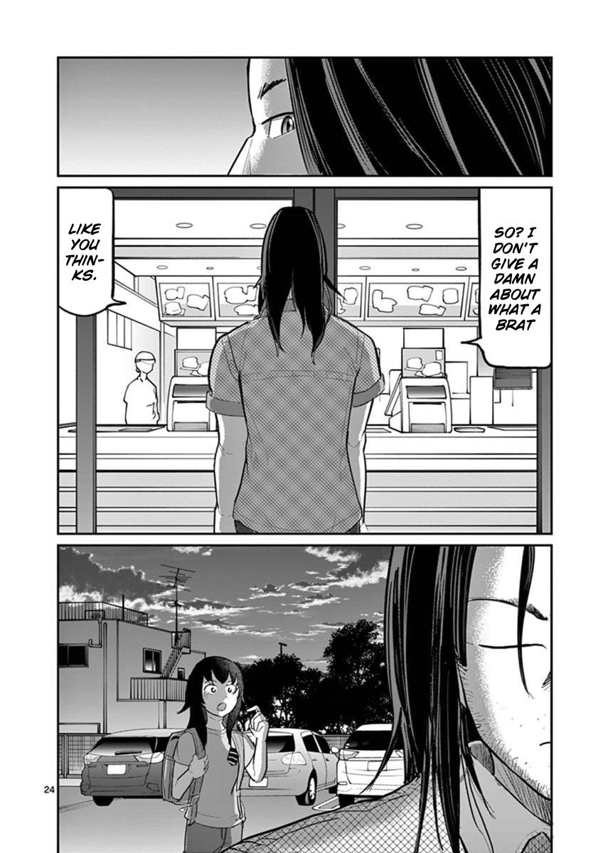 Ah... and Mm... Are All She Says Chapter 20 page 24 - Chapter 20: Drowning