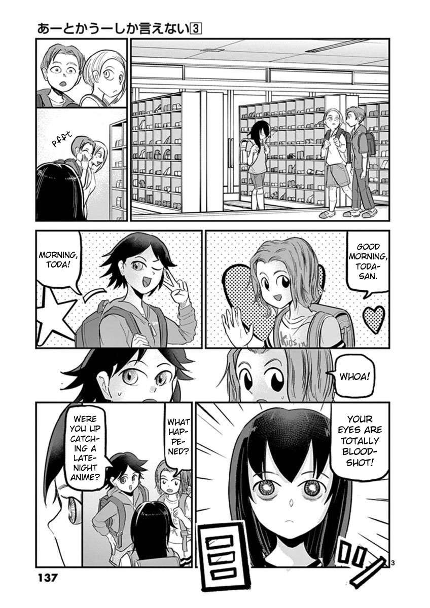 Ah... and Mm... Are All She Says Chapter 20 page 3 - Chapter 20: Drowning