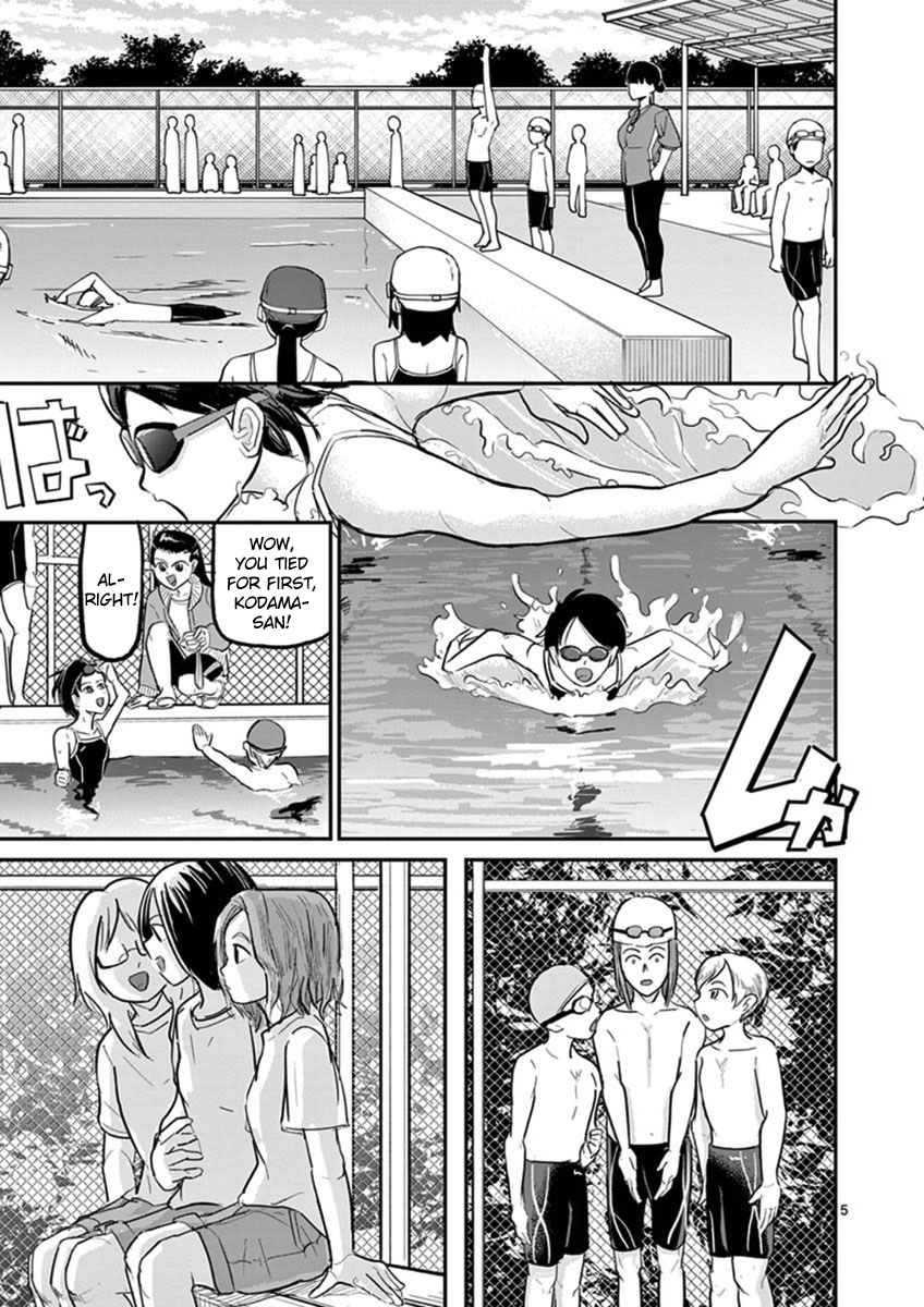 Ah... and Mm... Are All She Says Chapter 20 page 5 - Chapter 20: Drowning