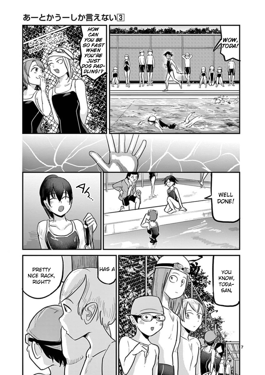 Ah... and Mm... Are All She Says Chapter 20 page 7 - Chapter 20: Drowning