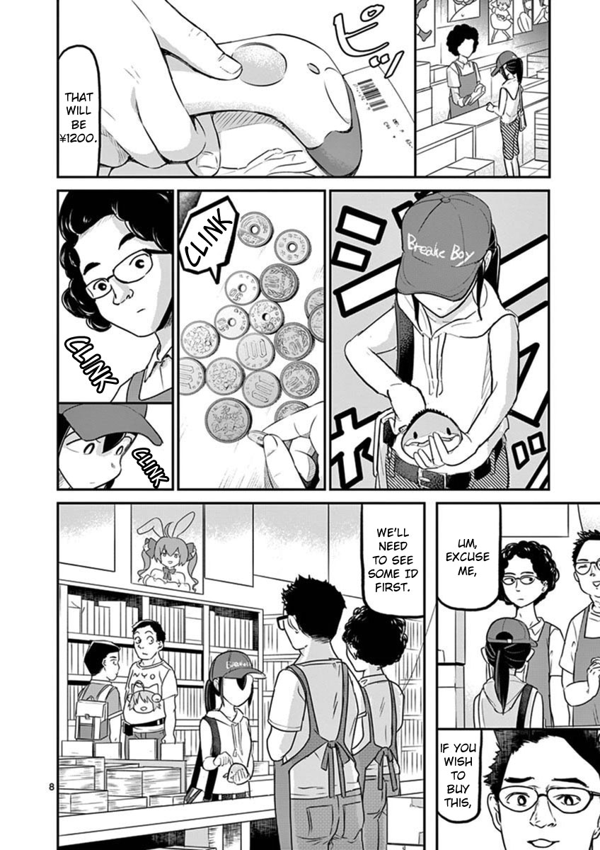 Ah... and Mm... Are All She Says Chapter 21 page 11 - Chapter 21: Bud