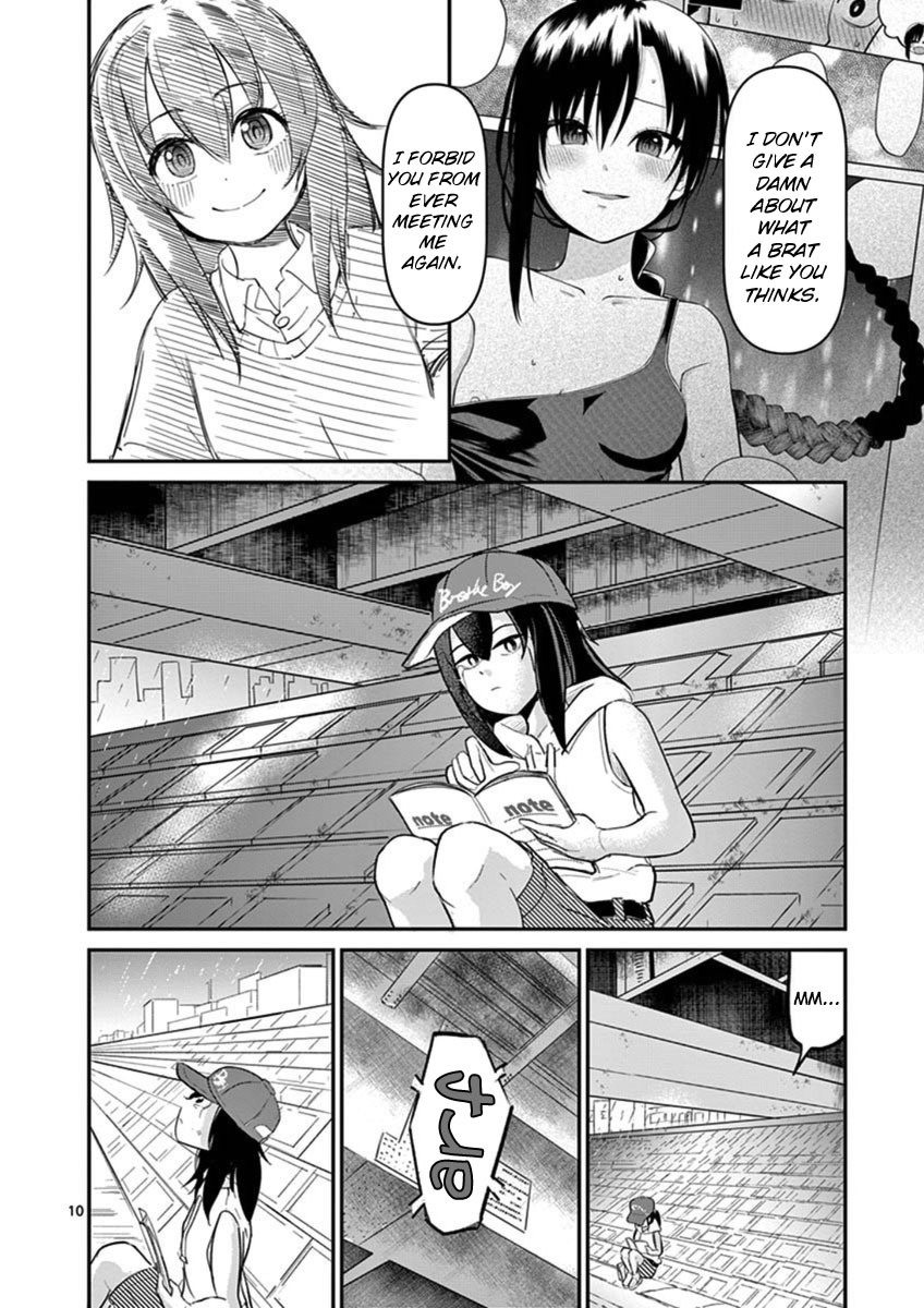 Ah... and Mm... Are All She Says Chapter 21 page 13 - Chapter 21: Bud