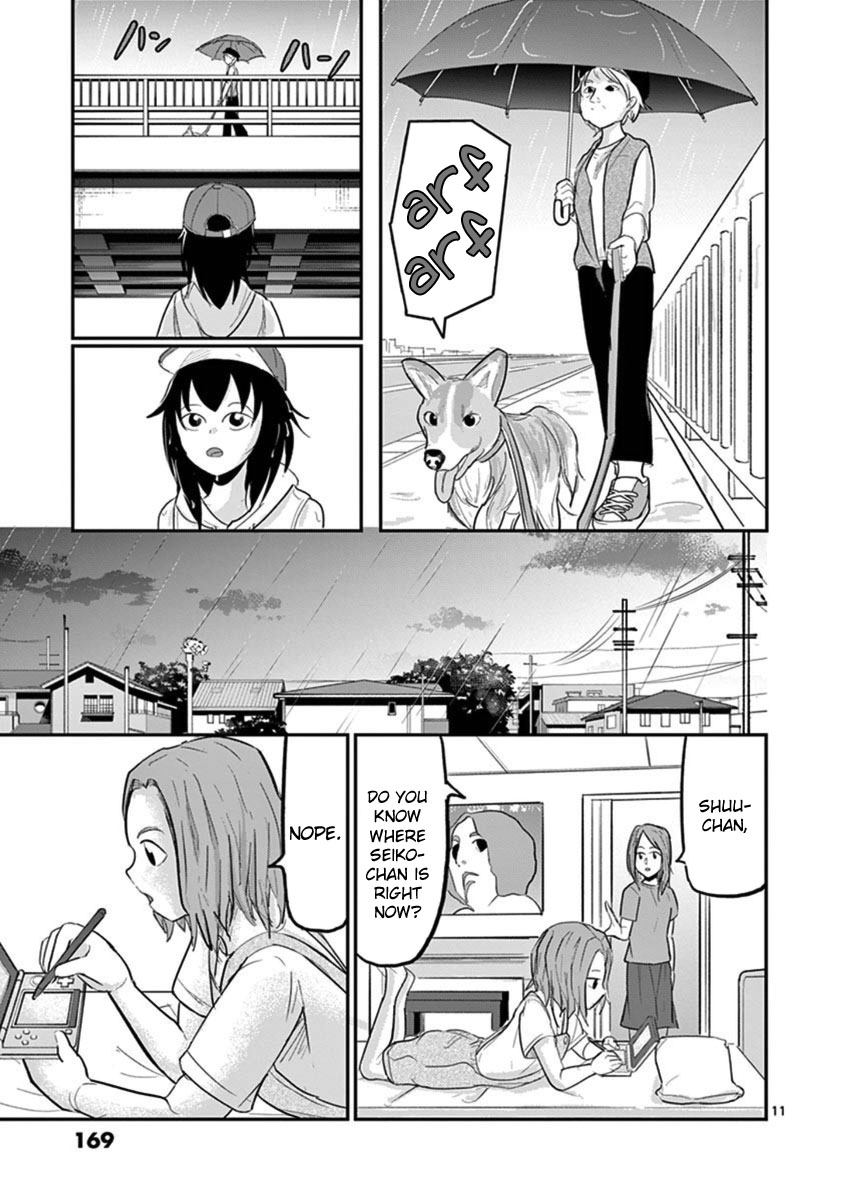 Ah... and Mm... Are All She Says Chapter 21 page 14 - Chapter 21: Bud