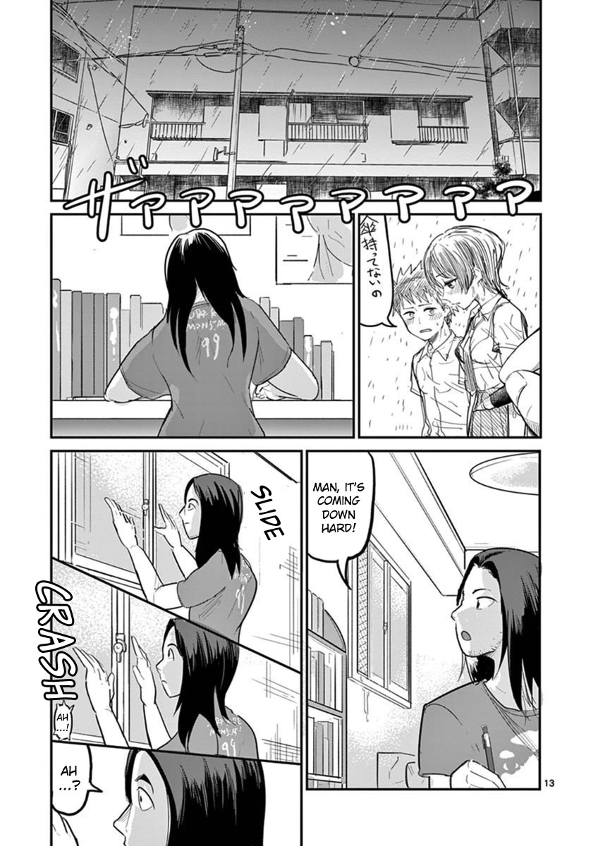 Ah... and Mm... Are All She Says Chapter 21 page 16 - Chapter 21: Bud