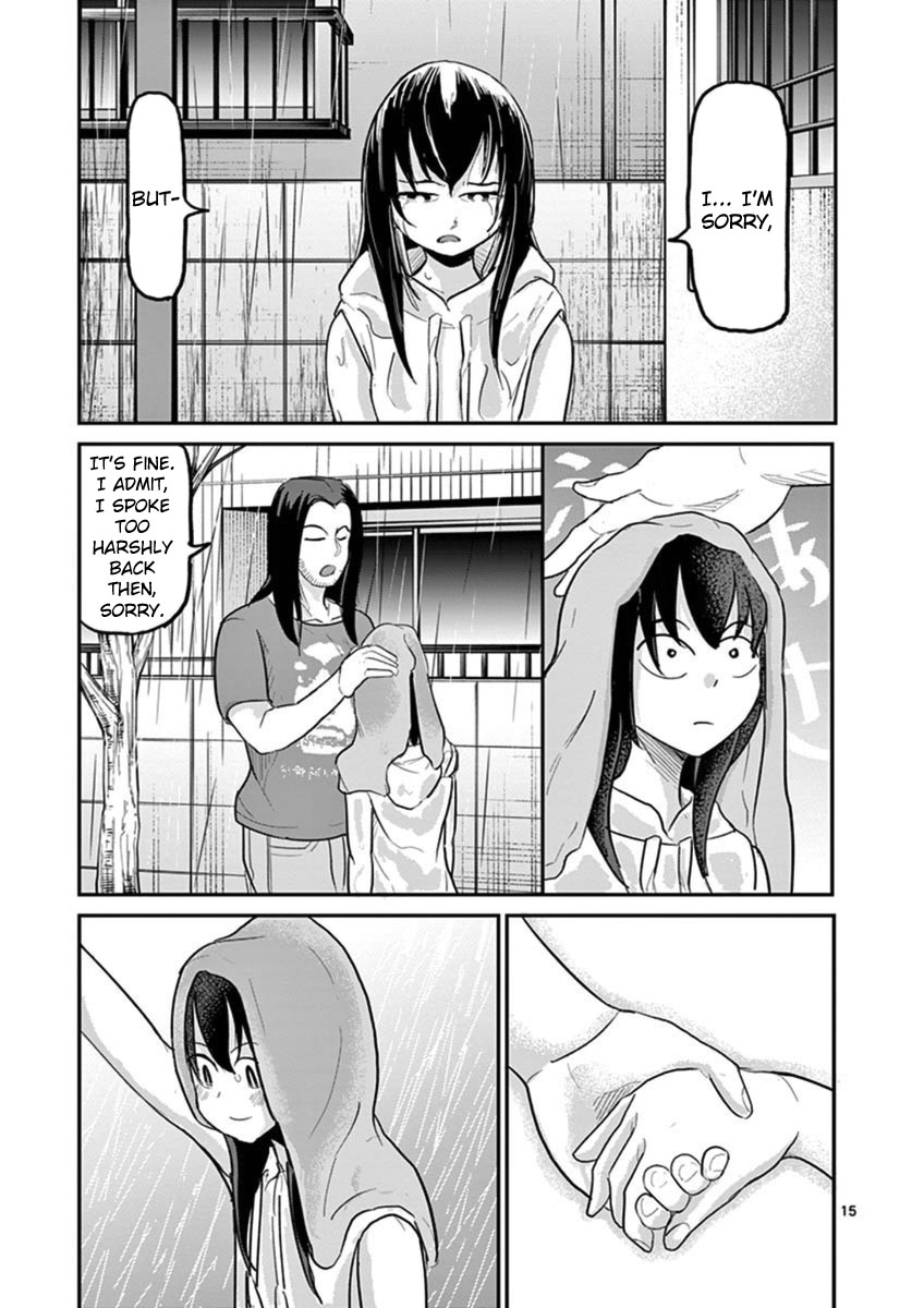 Ah... and Mm... Are All She Says Chapter 21 page 18 - Chapter 21: Bud