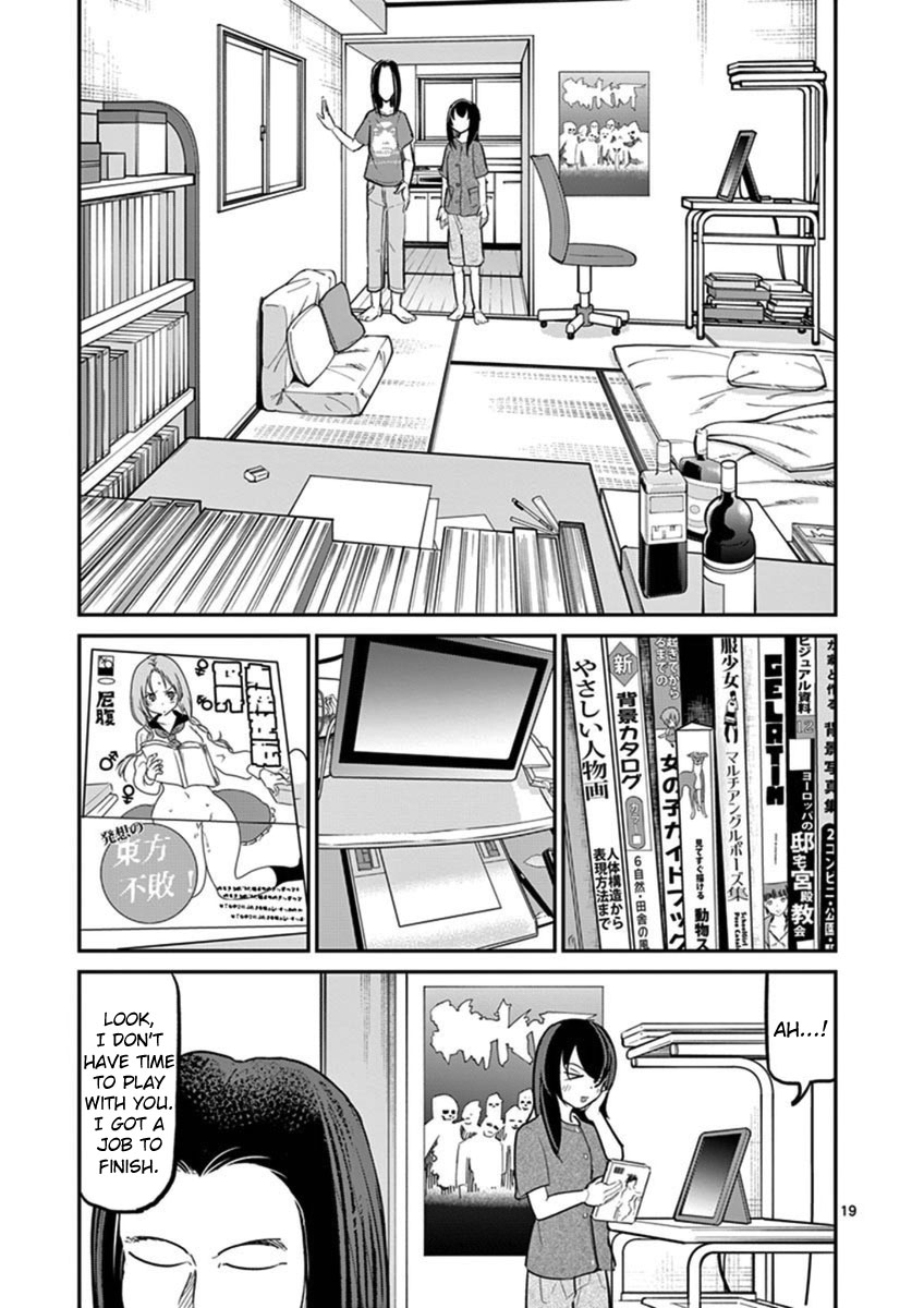 Ah... and Mm... Are All She Says Chapter 21 page 22 - Chapter 21: Bud