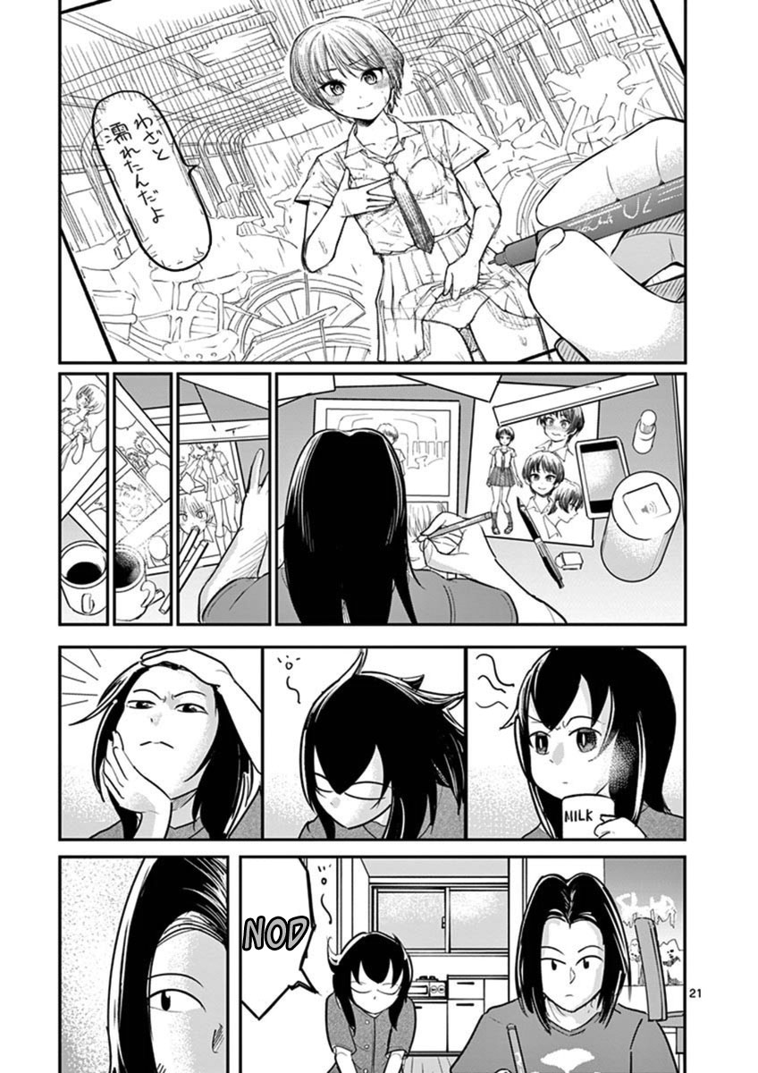 Ah... and Mm... Are All She Says Chapter 21 page 24 - Chapter 21: Bud