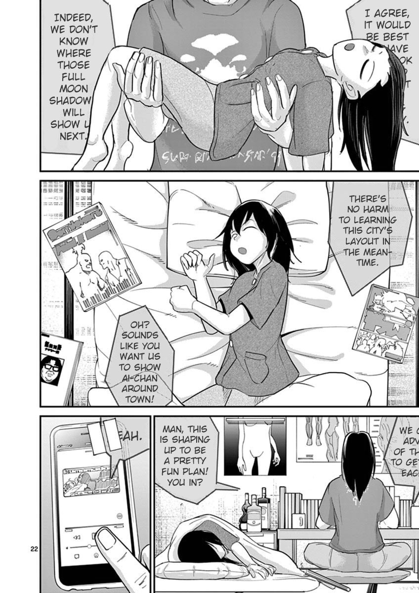 Ah... and Mm... Are All She Says Chapter 21 page 25 - Chapter 21: Bud