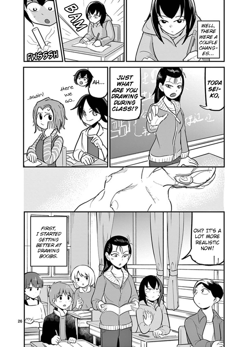 Ah... and Mm... Are All She Says Chapter 21 page 29 - Chapter 21: Bud