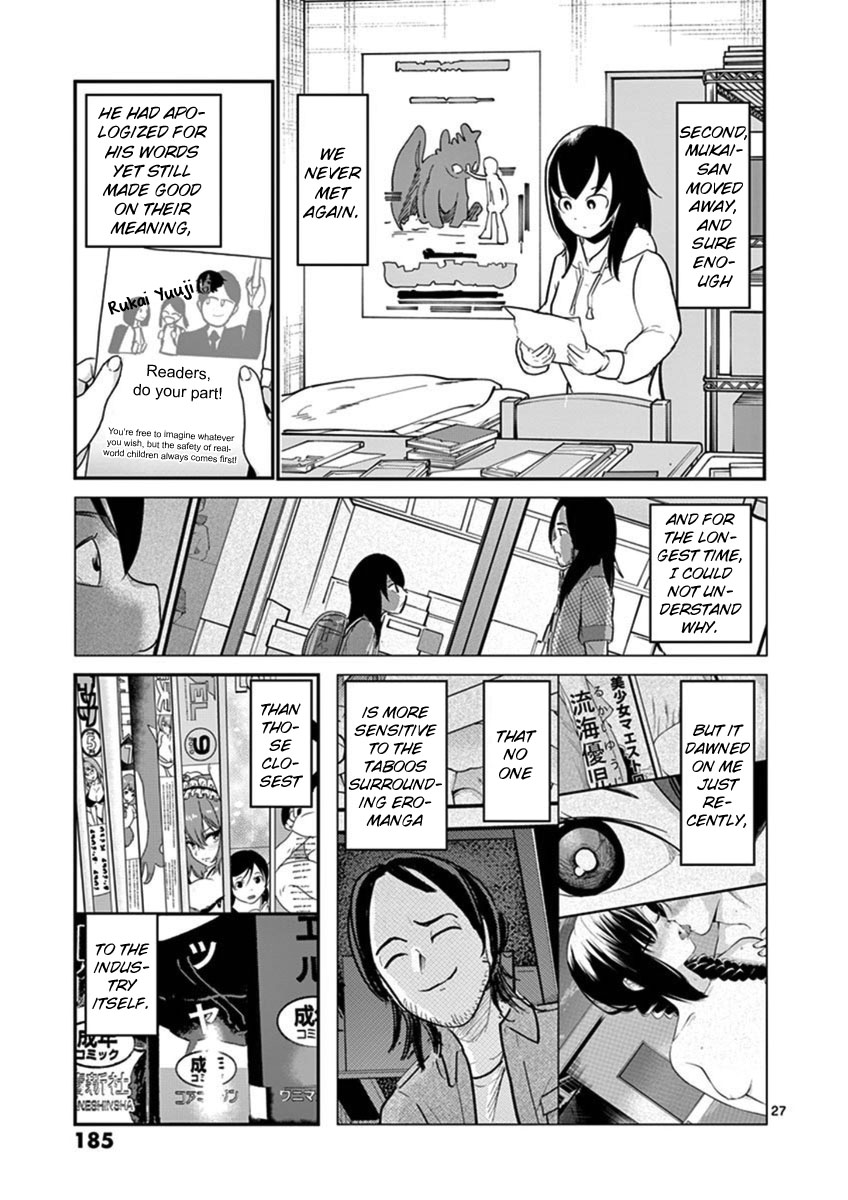 Ah... and Mm... Are All She Says Chapter 21 page 30 - Chapter 21: Bud