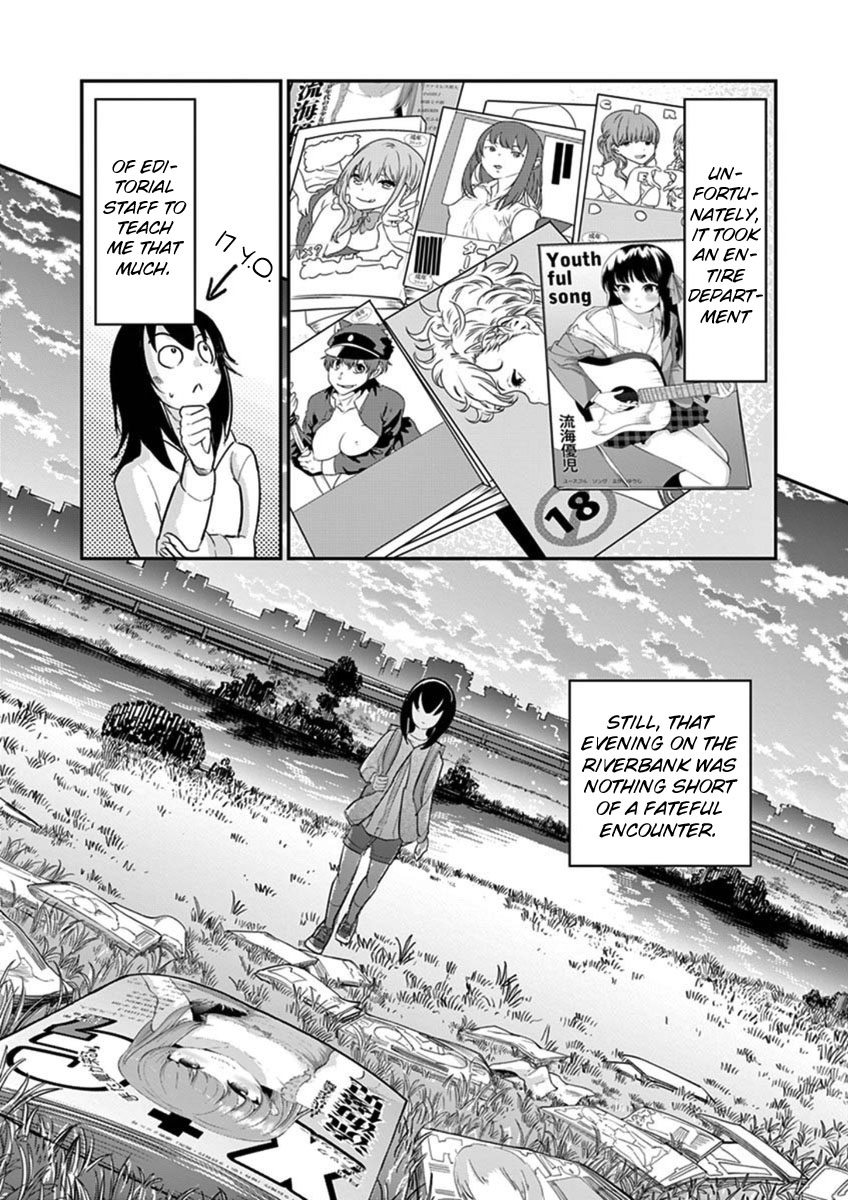 Ah... and Mm... Are All She Says Chapter 21 page 31 - Chapter 21: Bud