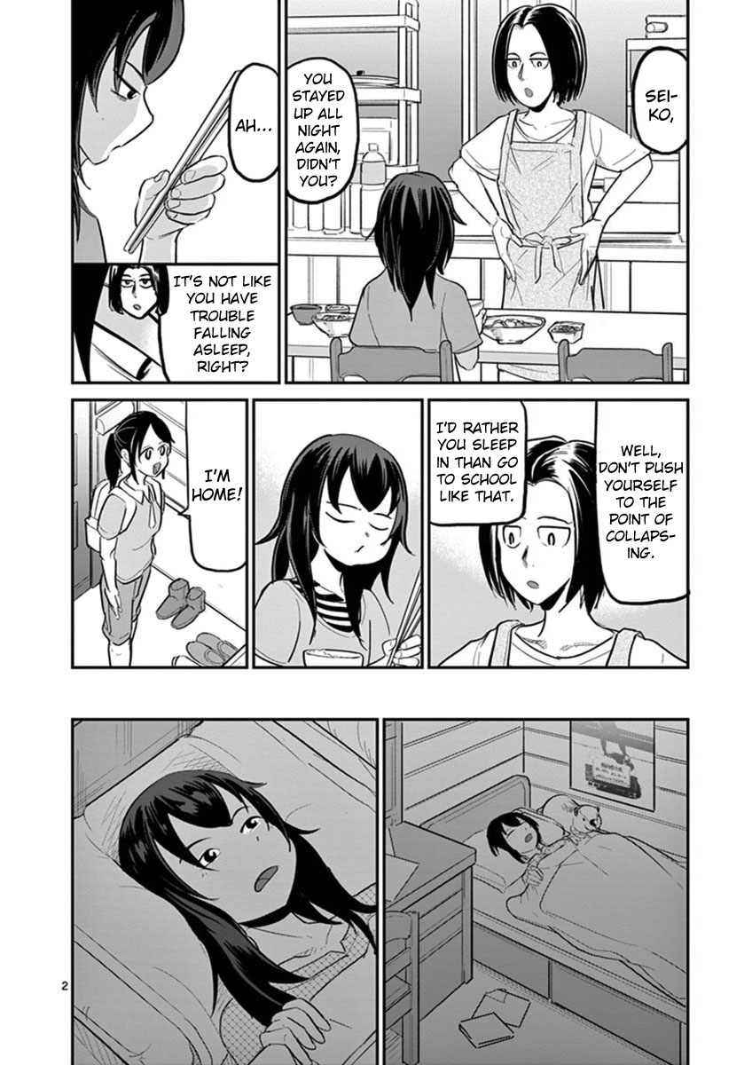 Ah... and Mm... Are All She Says Chapter 21 page 5 - Chapter 21: Bud