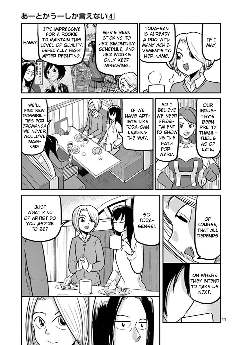 Ah... and Mm... Are All She Says Chapter 22 page 11 - Chapter 22: Aspire