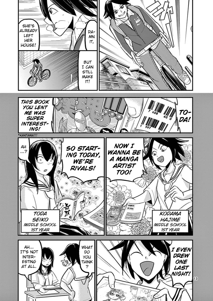 Ah... and Mm... Are All She Says Chapter 22 page 13 - Chapter 22: Aspire