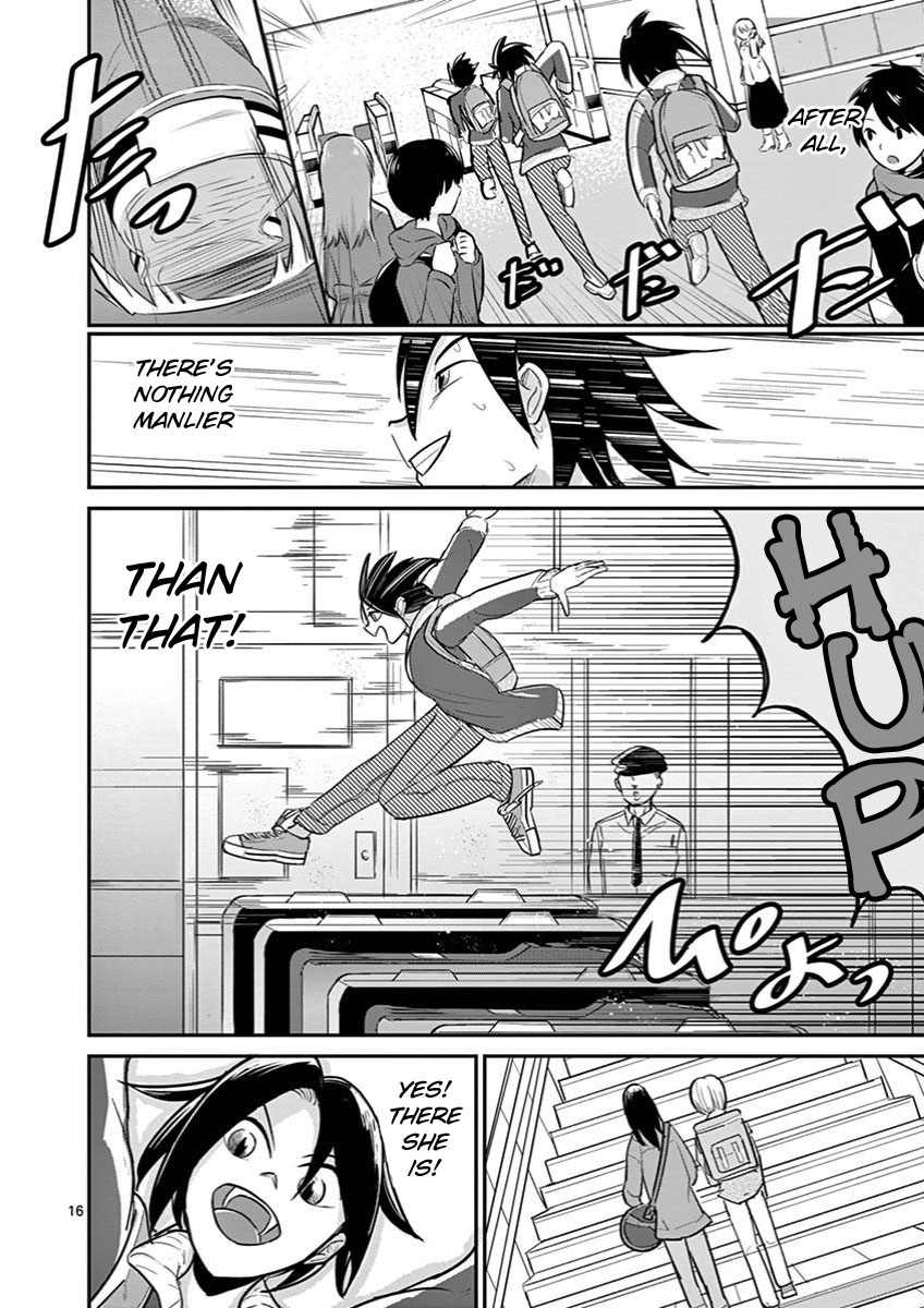 Ah... and Mm... Are All She Says Chapter 22 page 16 - Chapter 22: Aspire