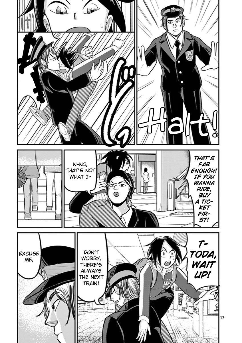 Ah... and Mm... Are All She Says Chapter 22 page 17 - Chapter 22: Aspire