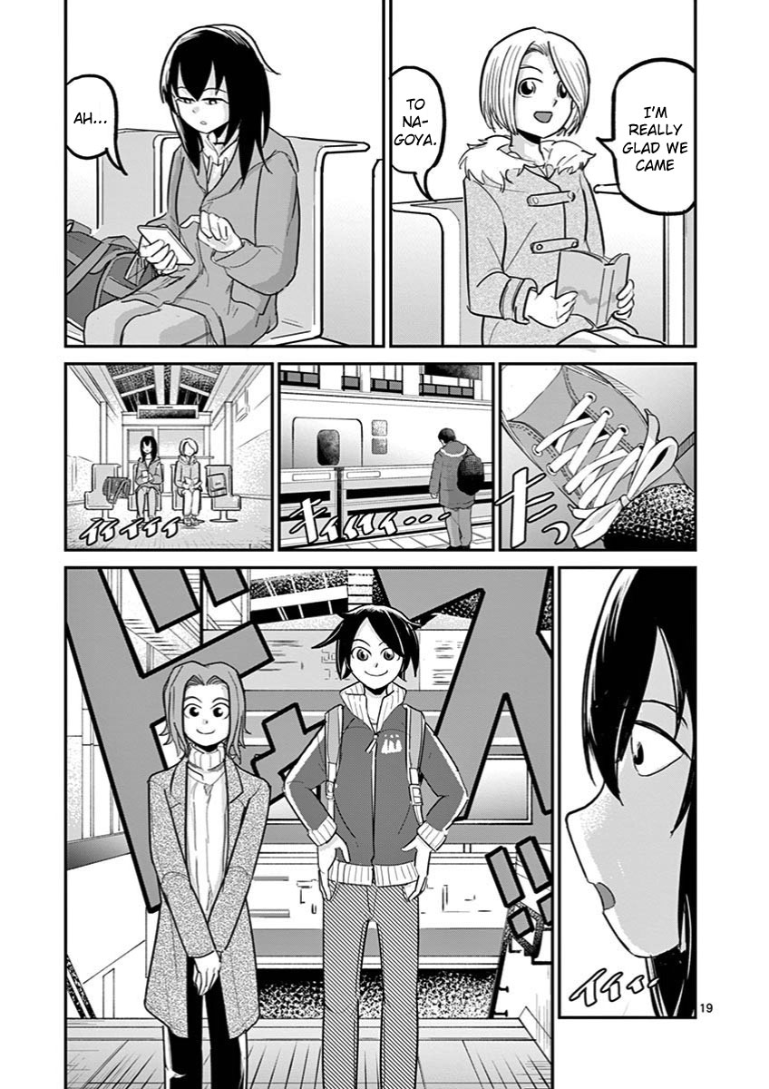Ah... and Mm... Are All She Says Chapter 22 page 19 - Chapter 22: Aspire
