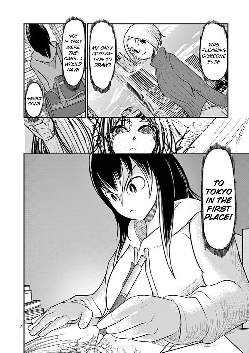 Ah... and Mm... Are All She Says Chapter 22 page 2 - Chapter 22: Aspire