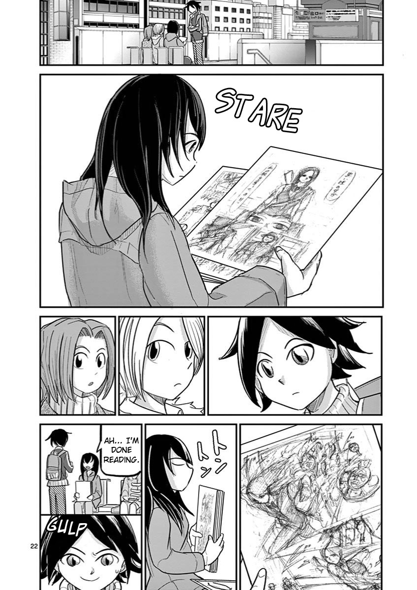 Ah... and Mm... Are All She Says Chapter 22 page 22 - Chapter 22: Aspire