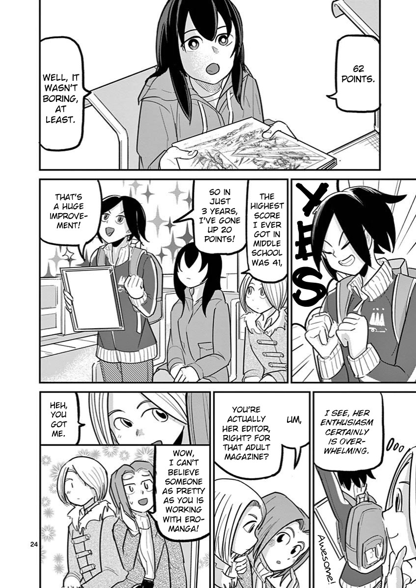 Ah... and Mm... Are All She Says Chapter 22 page 24 - Chapter 22: Aspire