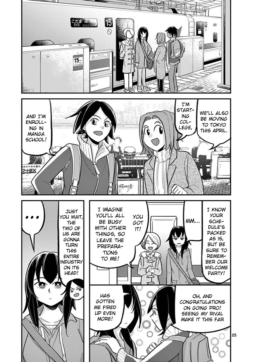 Ah... and Mm... Are All She Says Chapter 22 page 25 - Chapter 22: Aspire