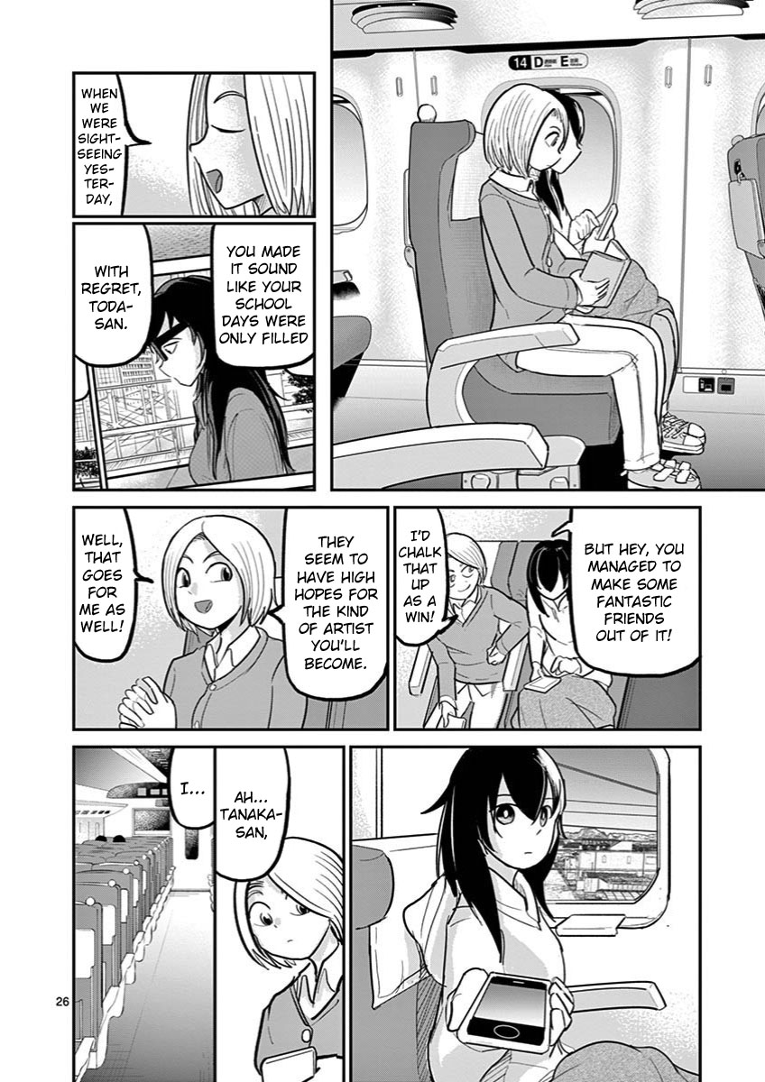 Ah... and Mm... Are All She Says Chapter 22 page 26 - Chapter 22: Aspire