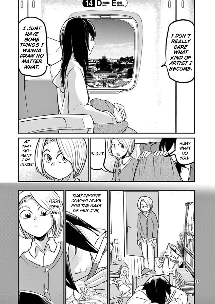 Ah... and Mm... Are All She Says Chapter 22 page 27 - Chapter 22: Aspire