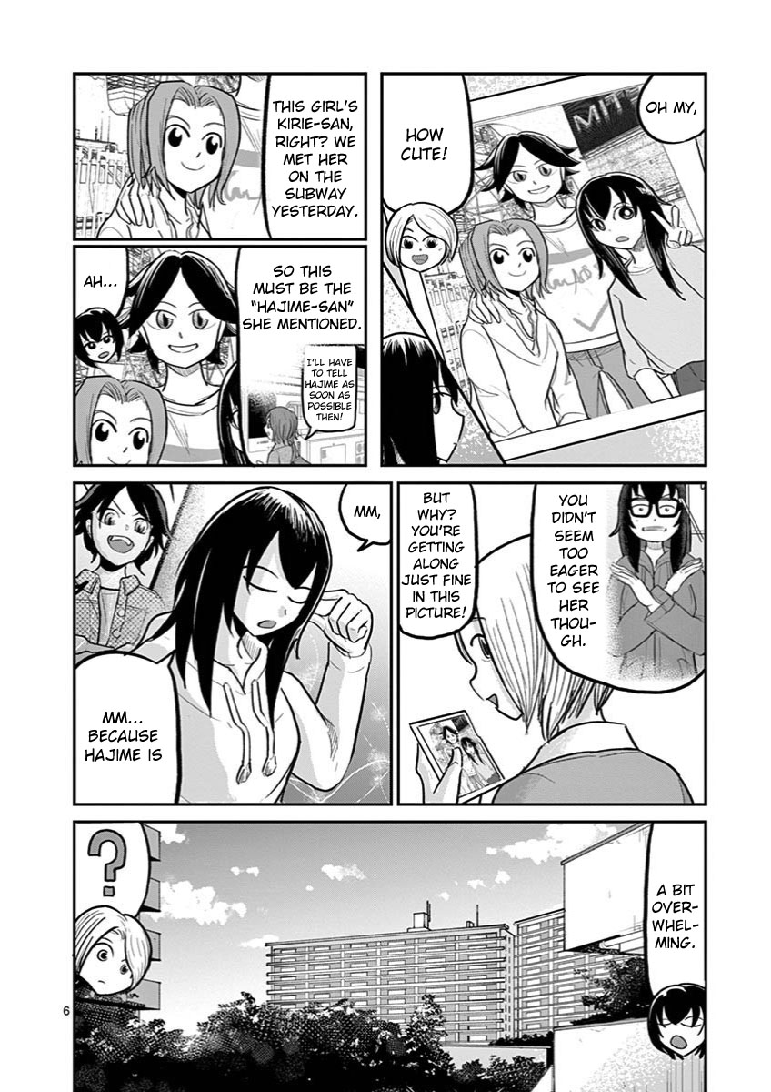 Ah... and Mm... Are All She Says Chapter 22 page 6 - Chapter 22: Aspire
