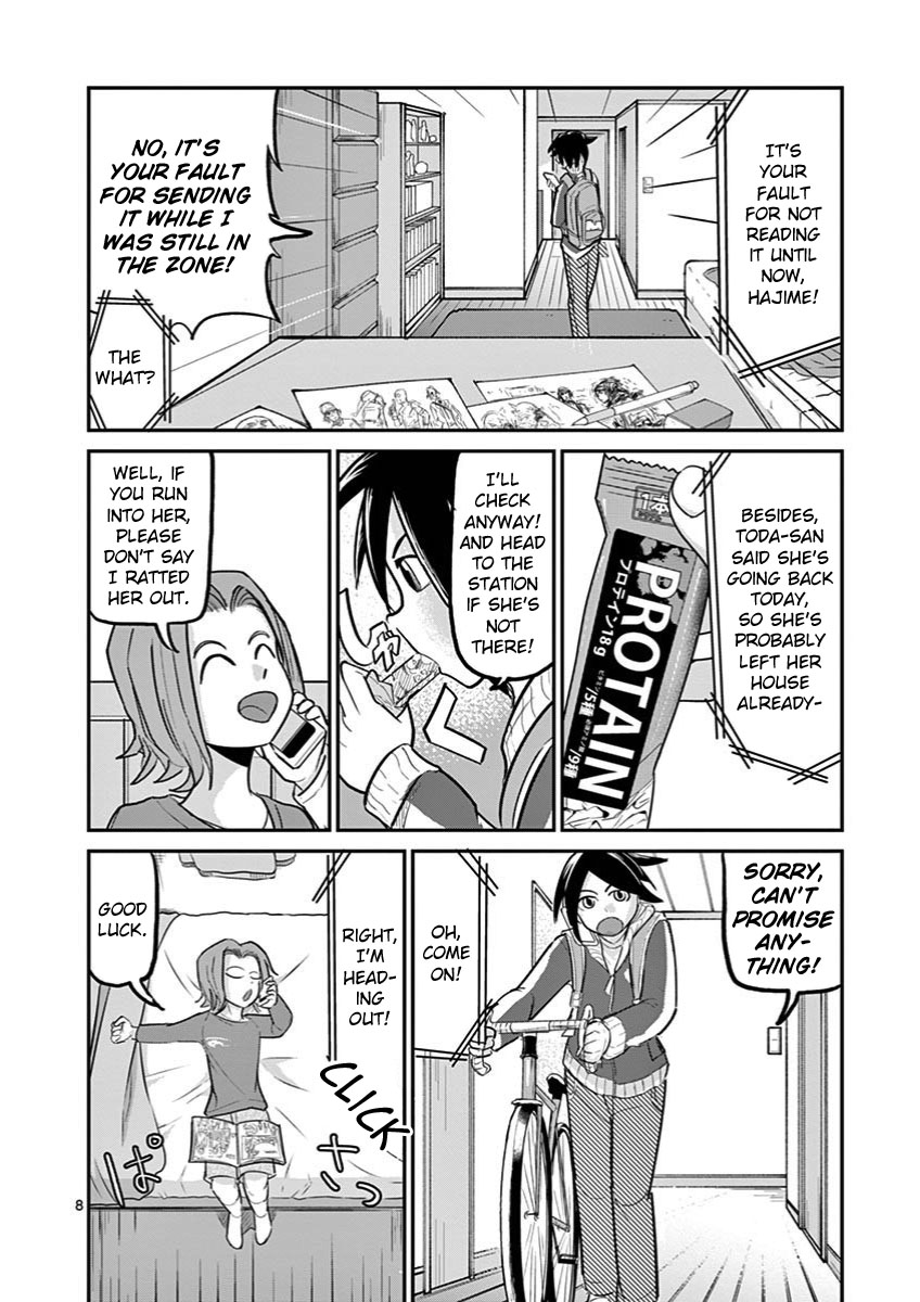 Ah... and Mm... Are All She Says Chapter 22 page 8 - Chapter 22: Aspire