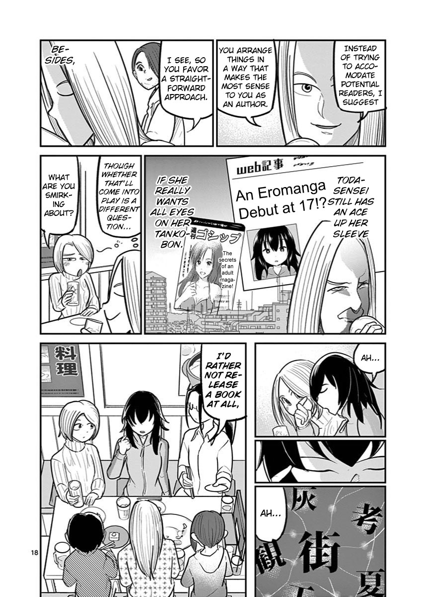 Ah... and Mm... Are All She Says Chapter 23 page 18 - Chapter 23: Birthday
