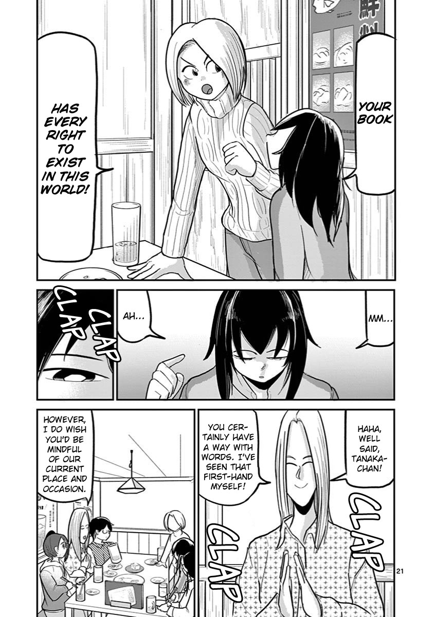 Ah... and Mm... Are All She Says Chapter 23 page 21 - Chapter 23: Birthday