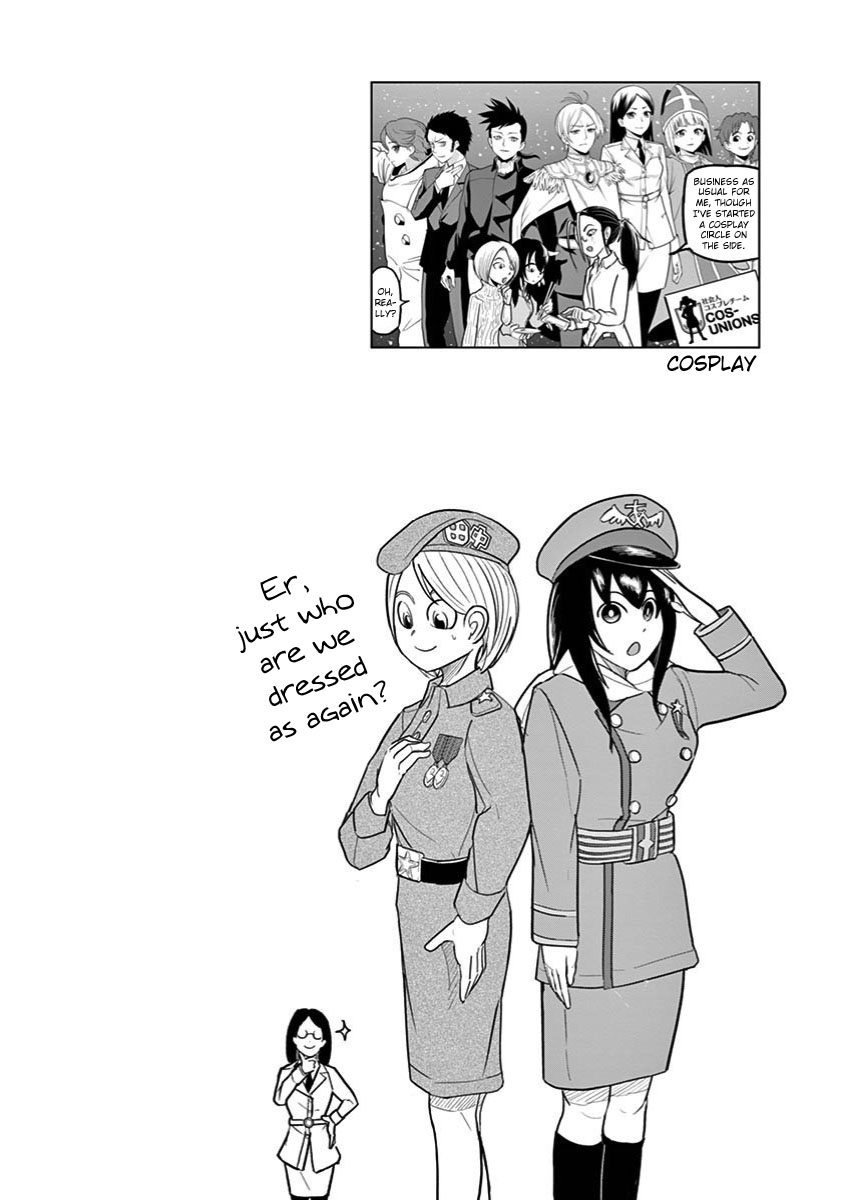 Ah... and Mm... Are All She Says Chapter 23 page 26 - Chapter 23: Birthday