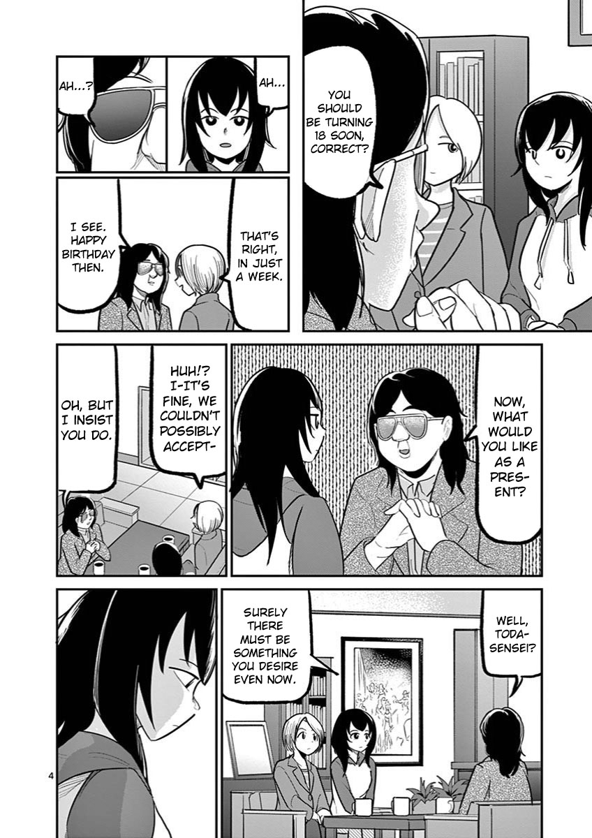 Ah... and Mm... Are All She Says Chapter 23 page 4 - Chapter 23: Birthday